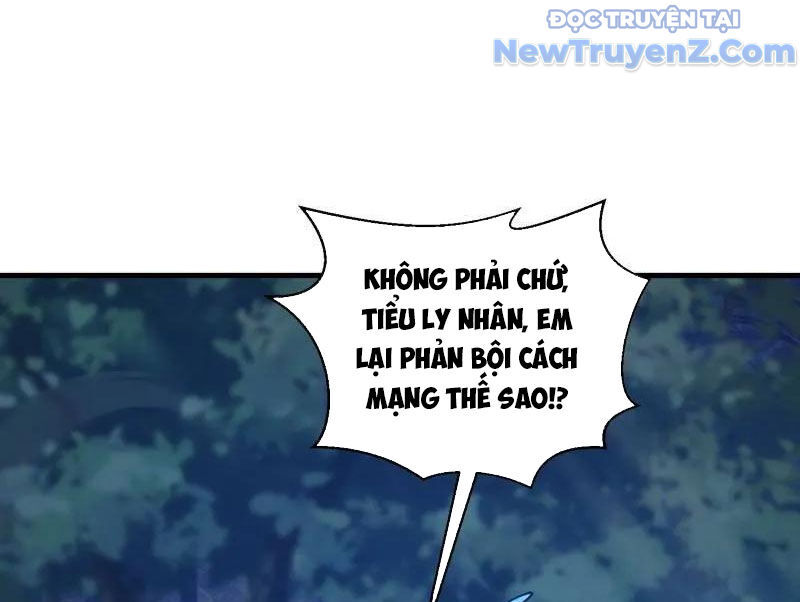 Đệ Nhất Danh Sách