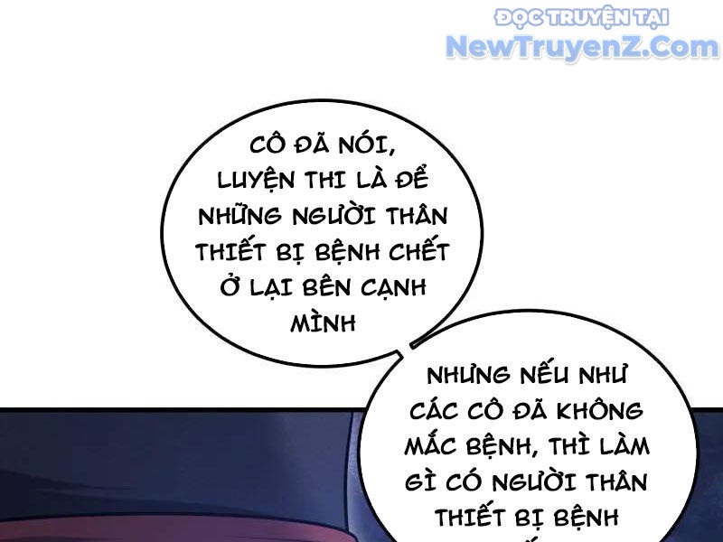 Đệ Nhất Danh Sách