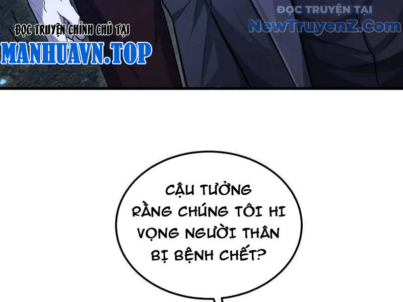 Đệ Nhất Danh Sách