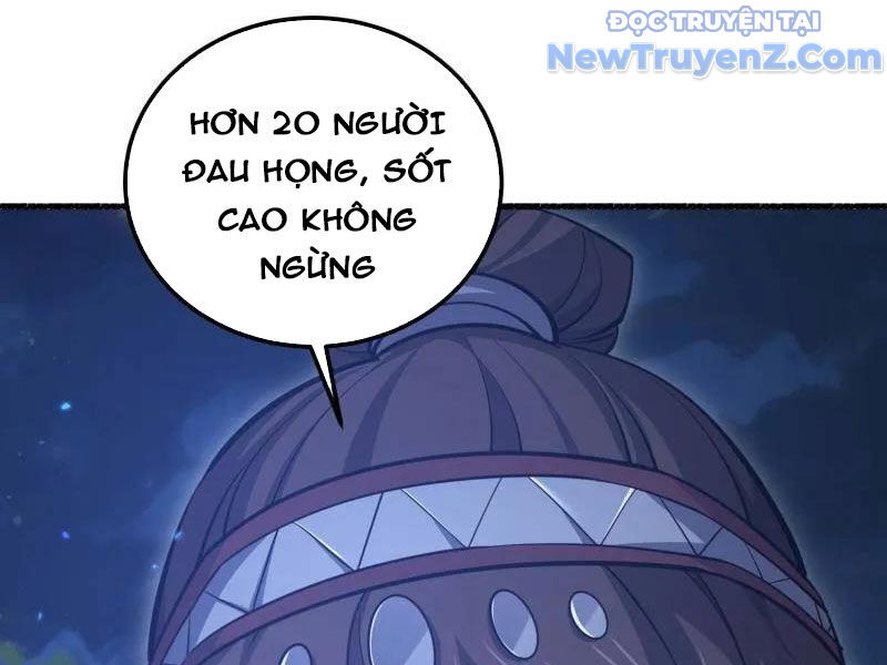Đệ Nhất Danh Sách