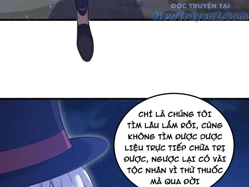 Đệ Nhất Danh Sách