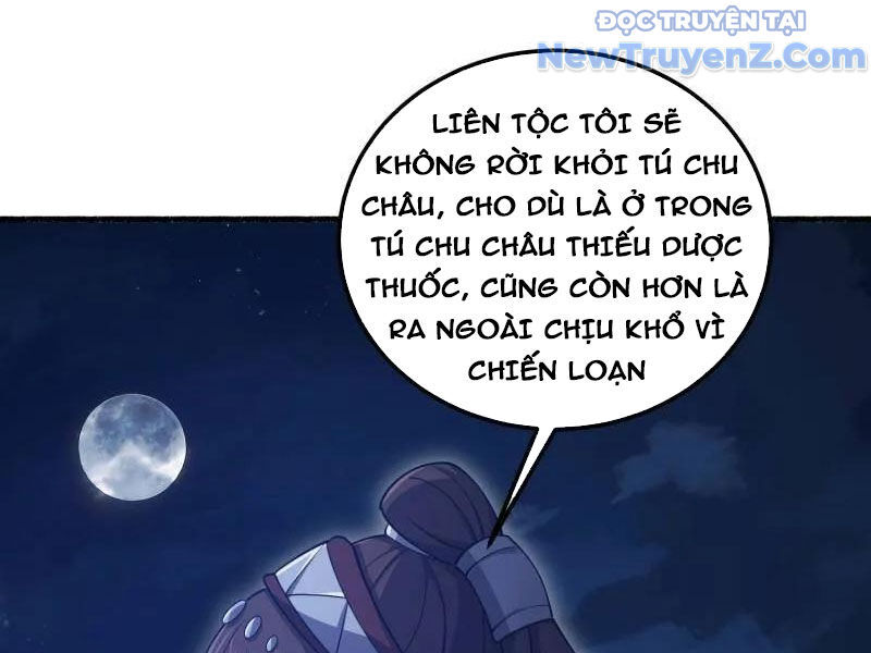 Đệ Nhất Danh Sách