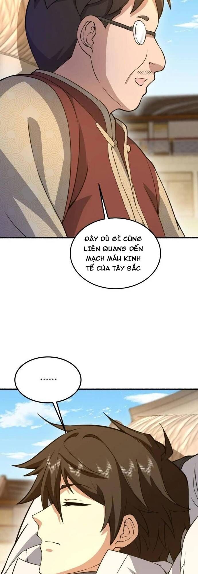 Đệ Nhất Danh Sách