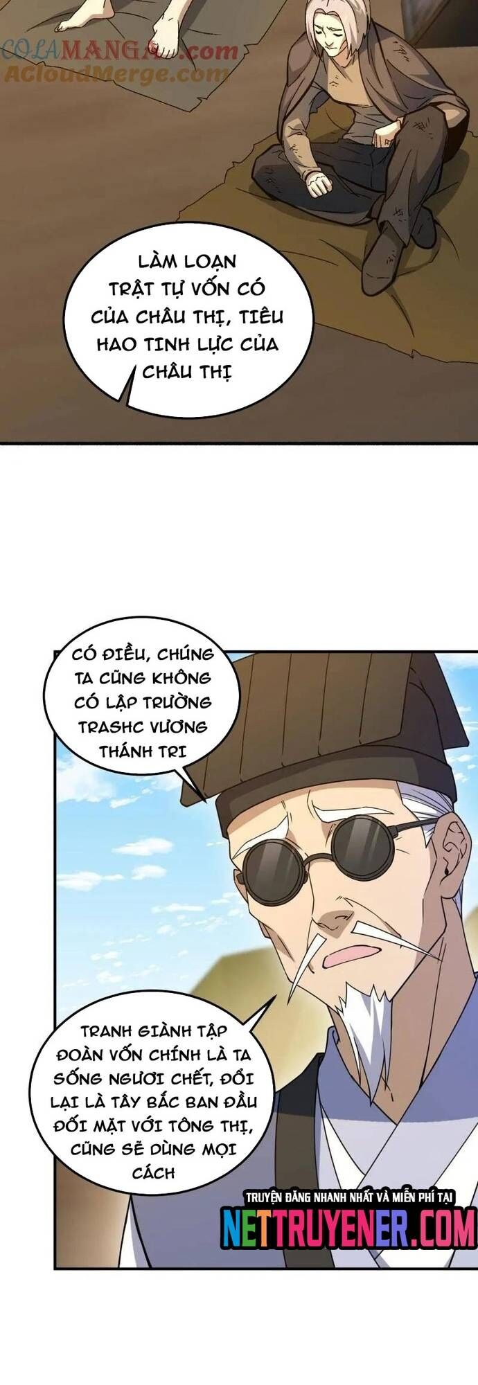 Đệ Nhất Danh Sách