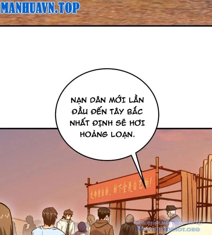 Đệ Nhất Danh Sách