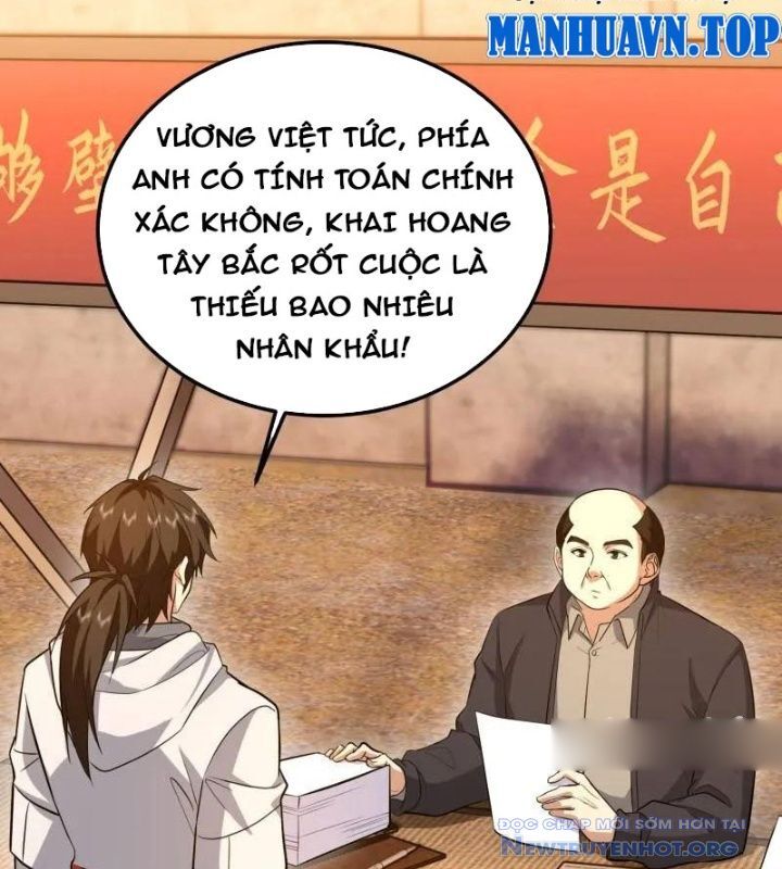 Đệ Nhất Danh Sách