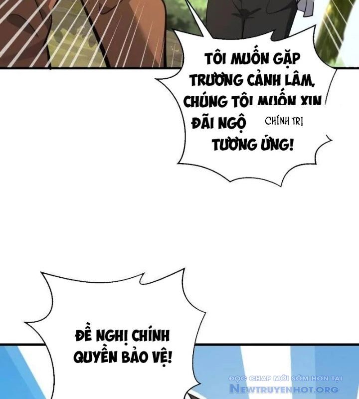 Đệ Nhất Danh Sách