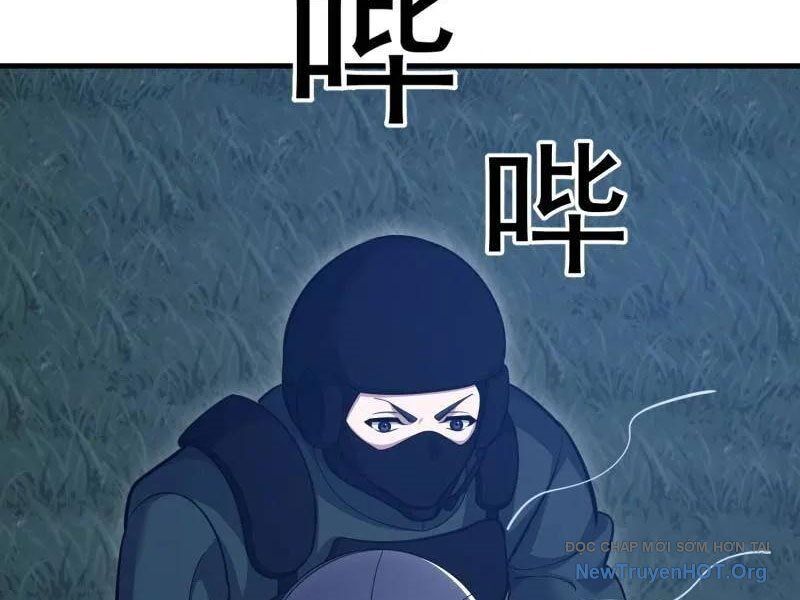 Đệ Nhất Danh Sách