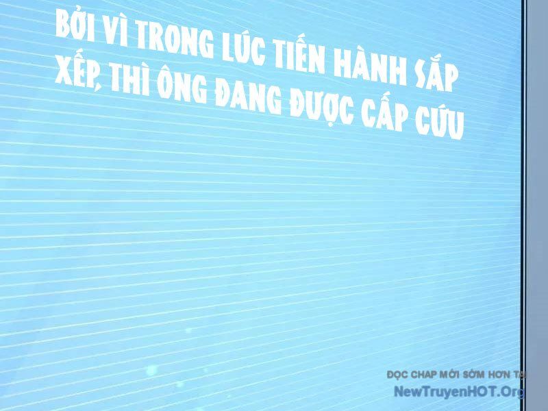 Đệ Nhất Danh Sách