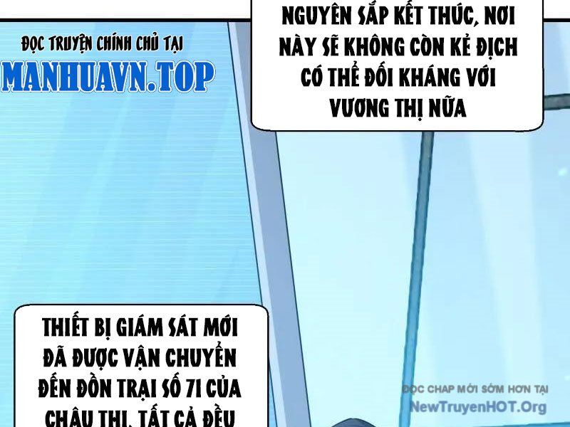 Đệ Nhất Danh Sách