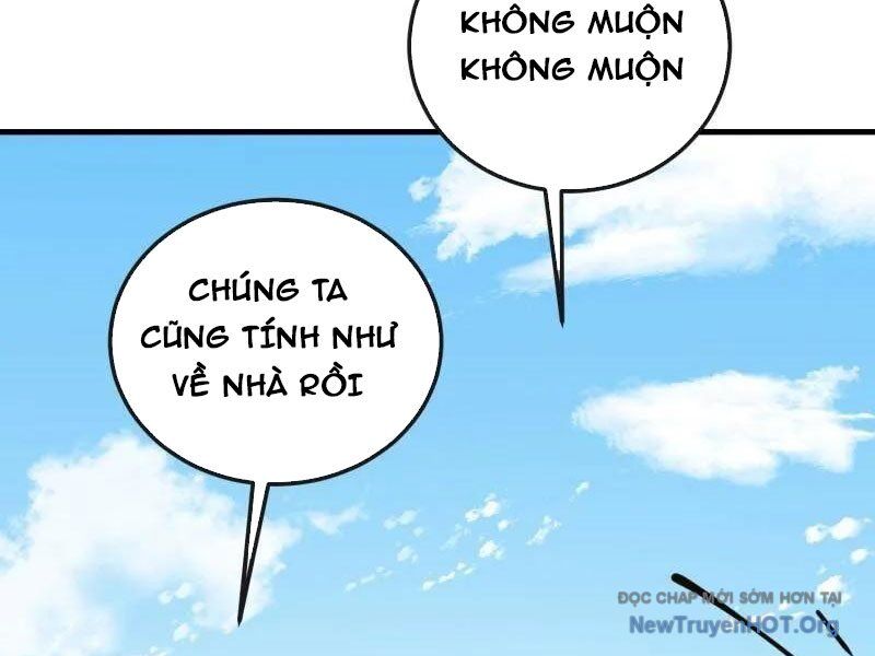 Đệ Nhất Danh Sách