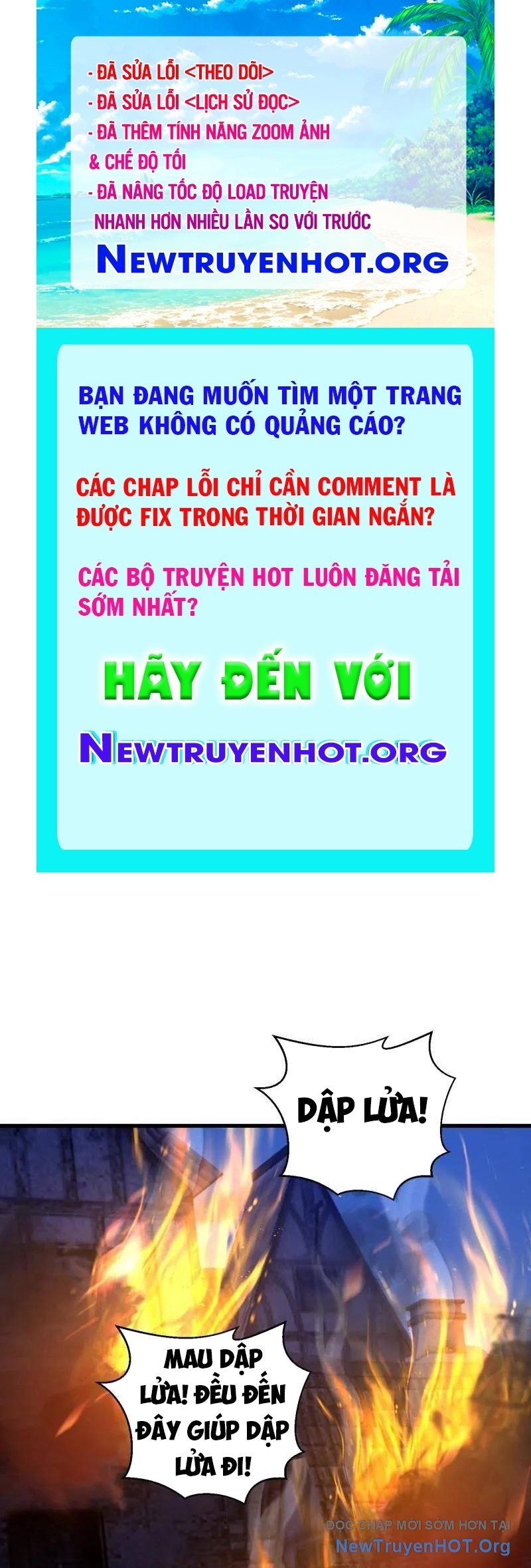 Đệ Nhất Danh Sách
