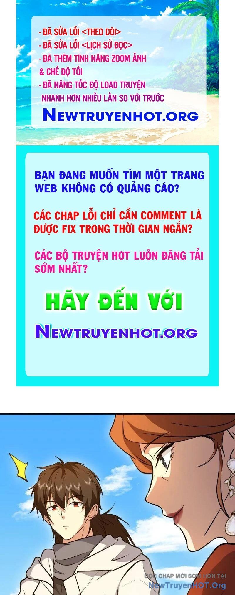 Đệ Nhất Danh Sách