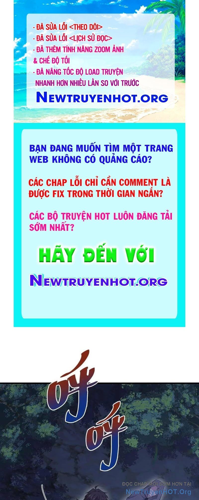 Đệ Nhất Danh Sách