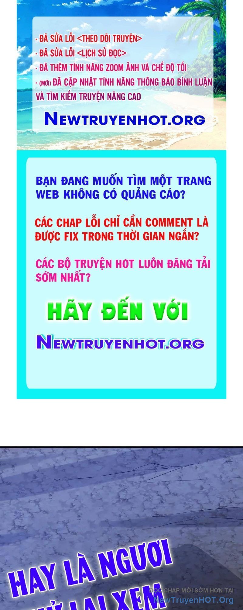 Đệ Nhất Danh Sách