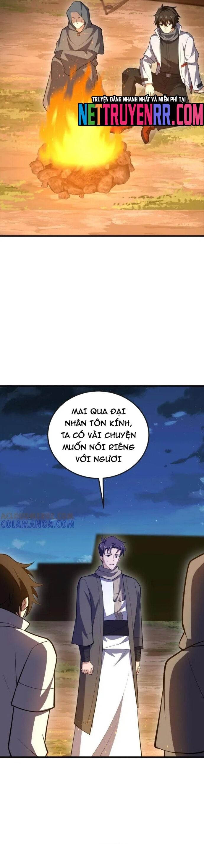 Đệ Nhất Danh Sách