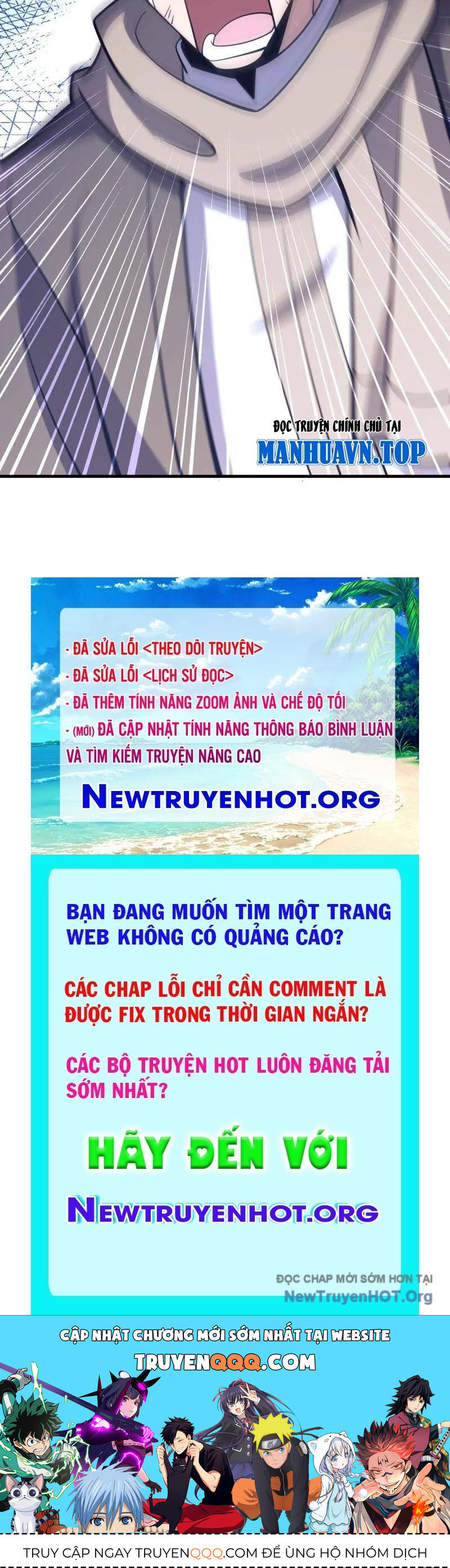 Đệ Nhất Danh Sách