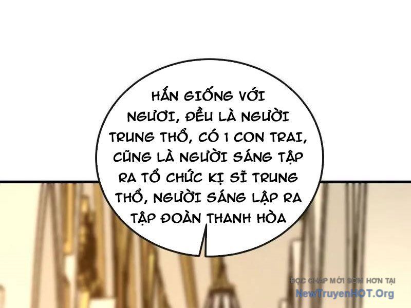 Đệ Nhất Danh Sách