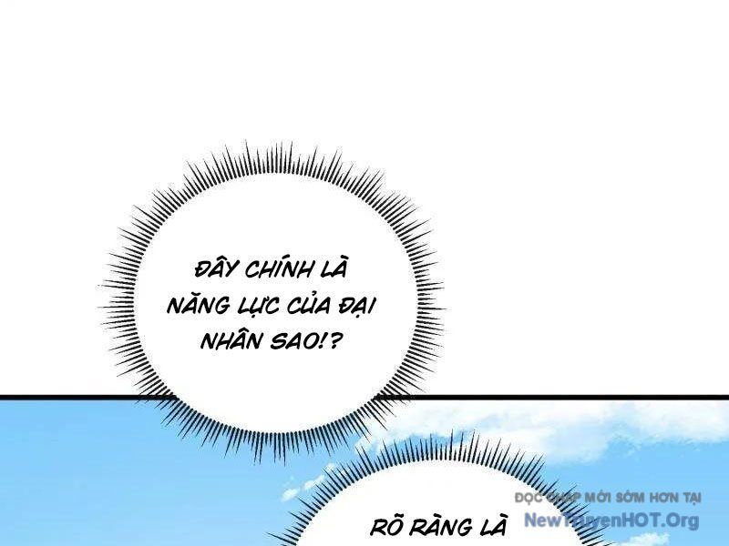 Đệ Nhất Danh Sách