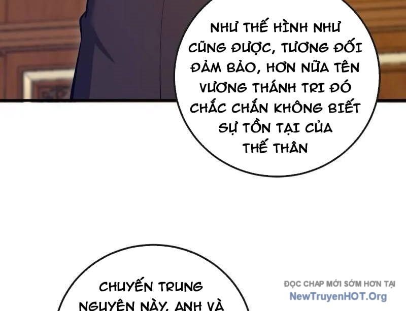 Đệ Nhất Danh Sách