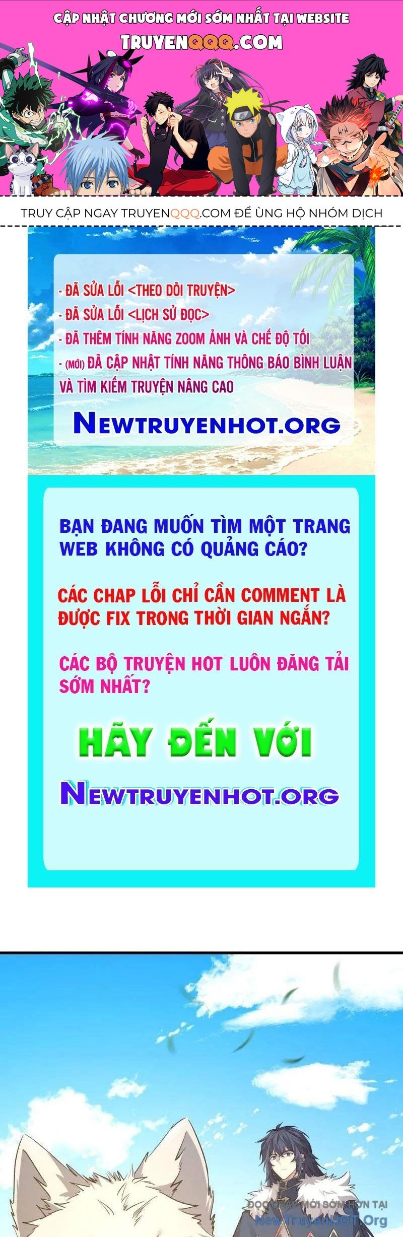 Đệ Nhất Danh Sách