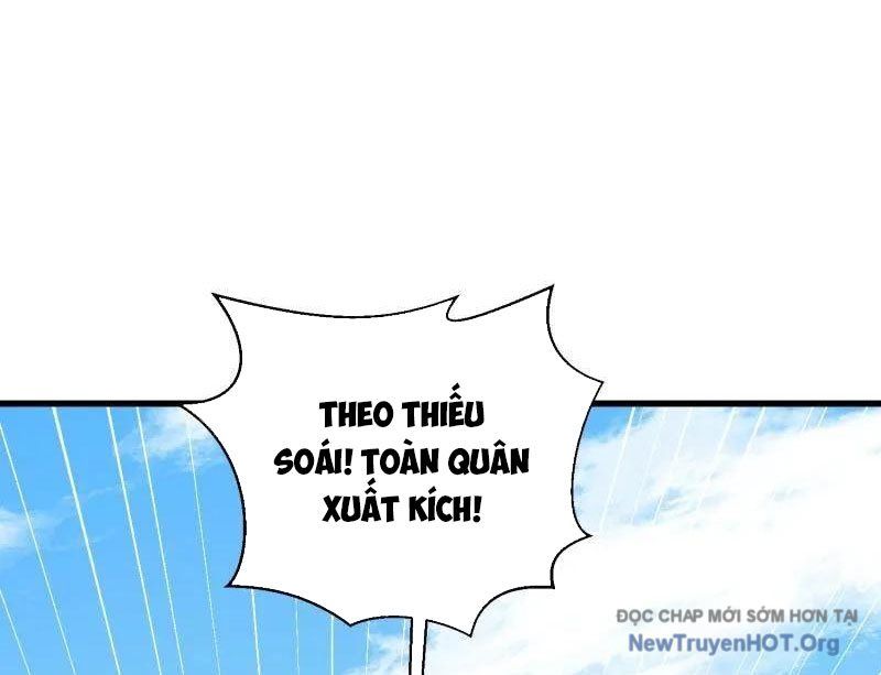 Đệ Nhất Danh Sách