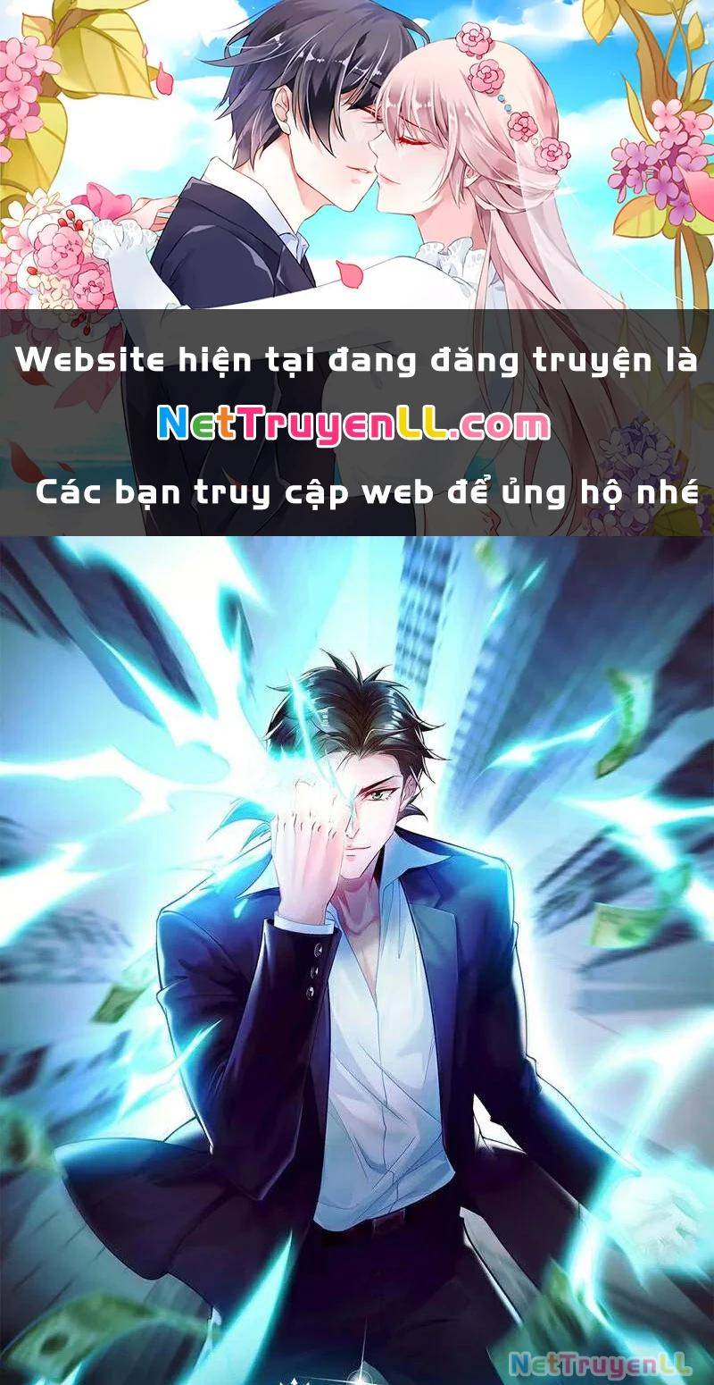 Trấn Quốc Thần Tế