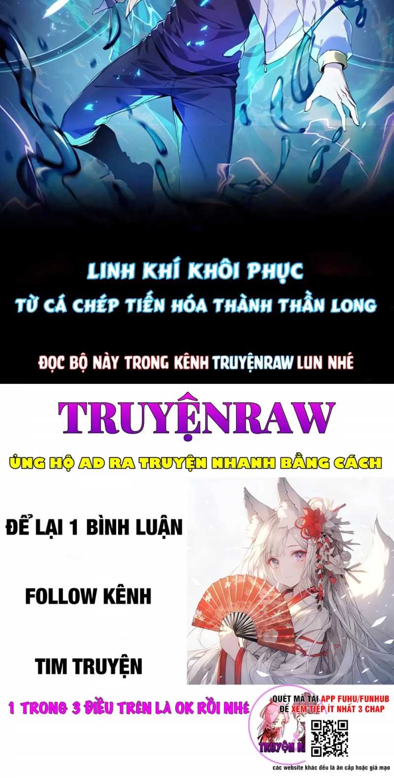 Trấn Quốc Thần Tế