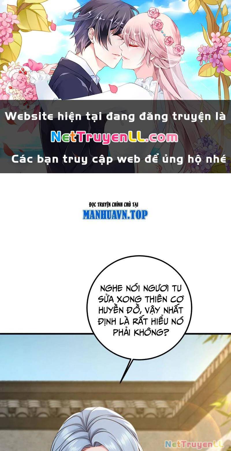 Trấn Quốc Thần Tế