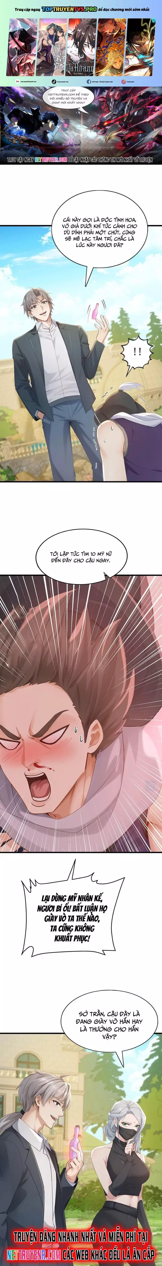 Trấn Quốc Thần Tế