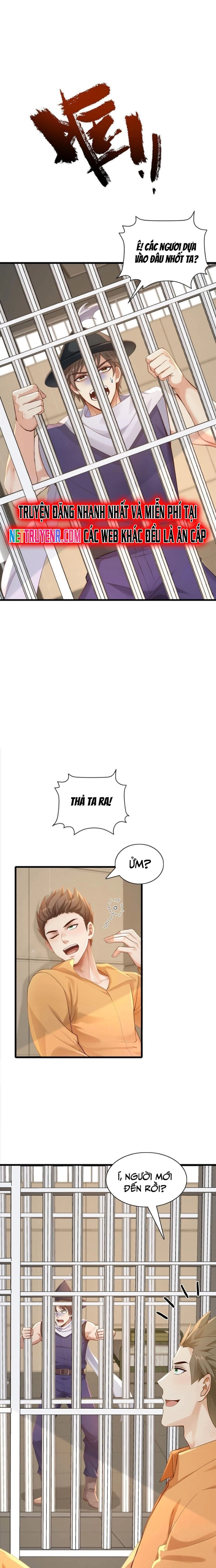 Trấn Quốc Thần Tế