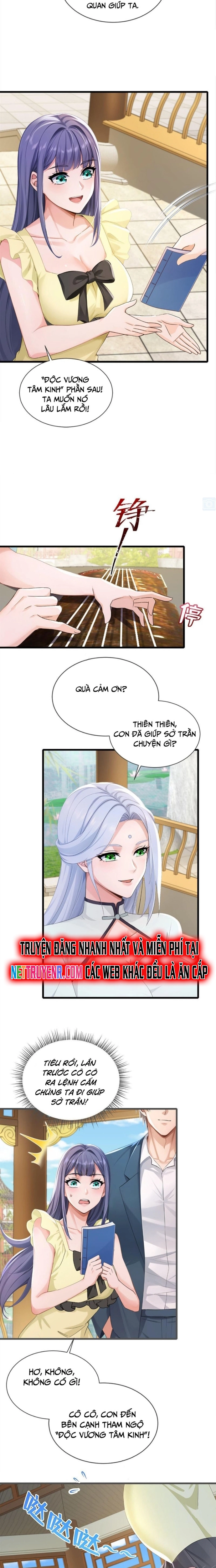 Trấn Quốc Thần Tế