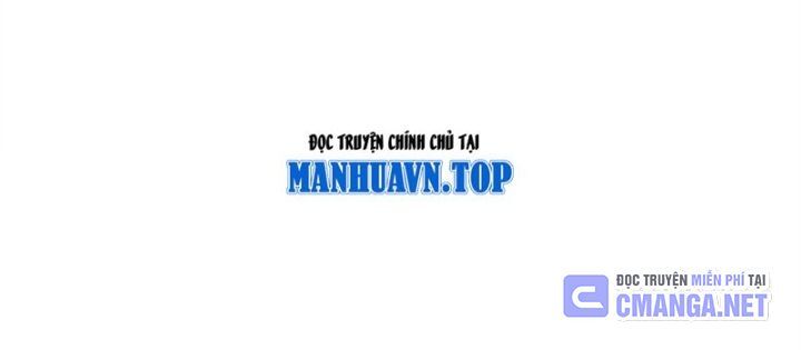 Trấn Quốc Thần Tế