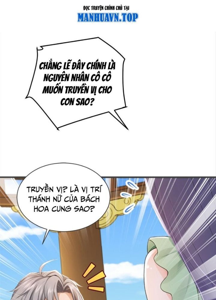 Trấn Quốc Thần Tế