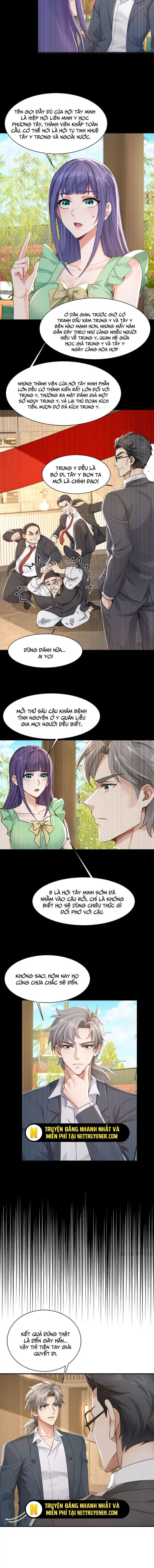 Trấn Quốc Thần Tế
