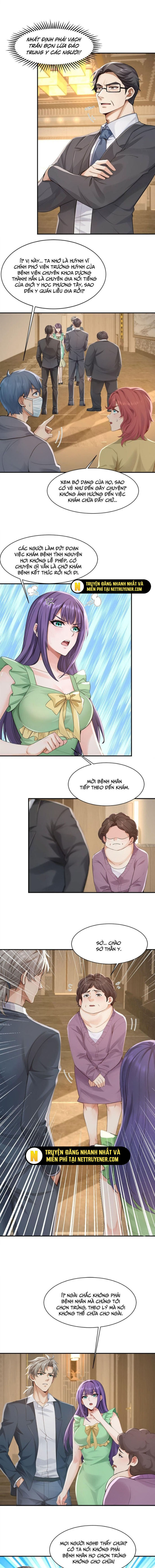 Trấn Quốc Thần Tế