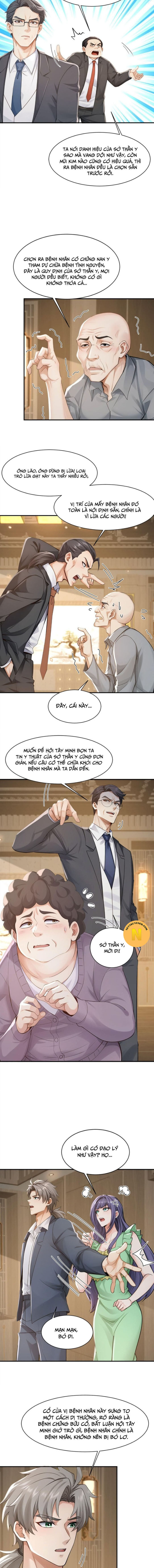 Trấn Quốc Thần Tế