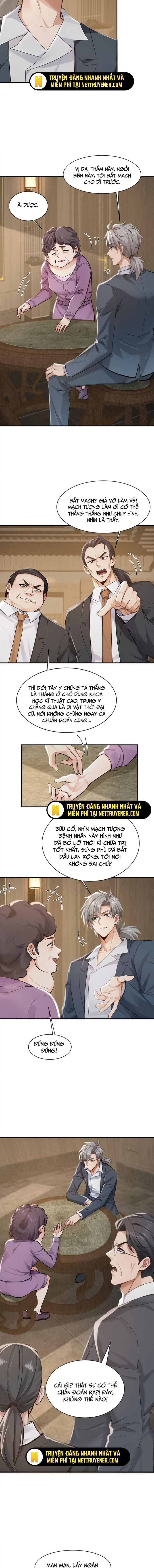 Trấn Quốc Thần Tế