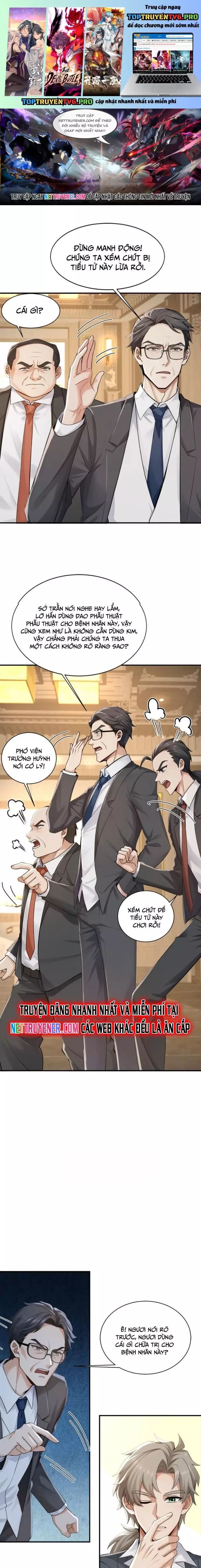 Trấn Quốc Thần Tế