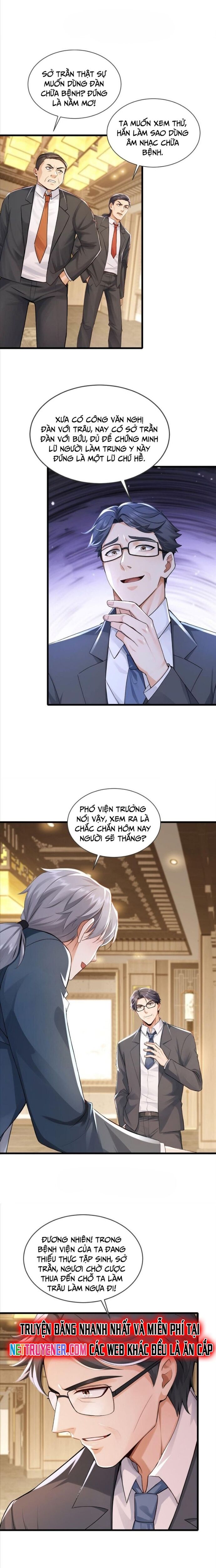 Trấn Quốc Thần Tế