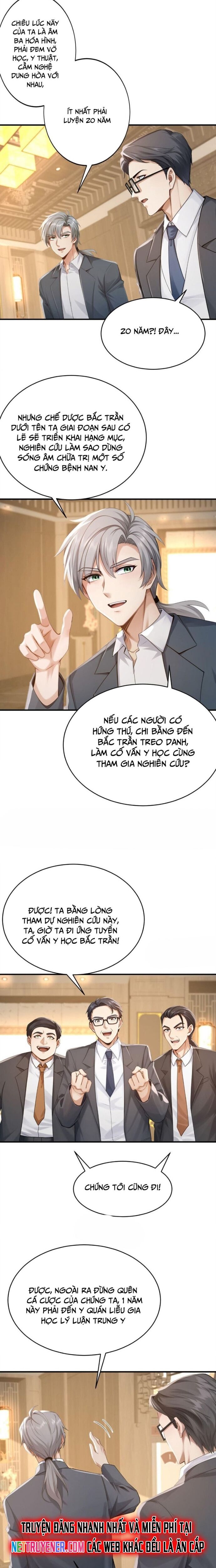 Trấn Quốc Thần Tế