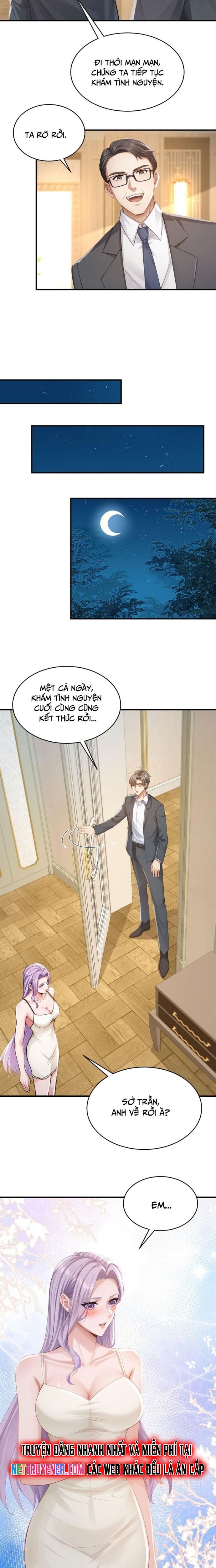 Trấn Quốc Thần Tế