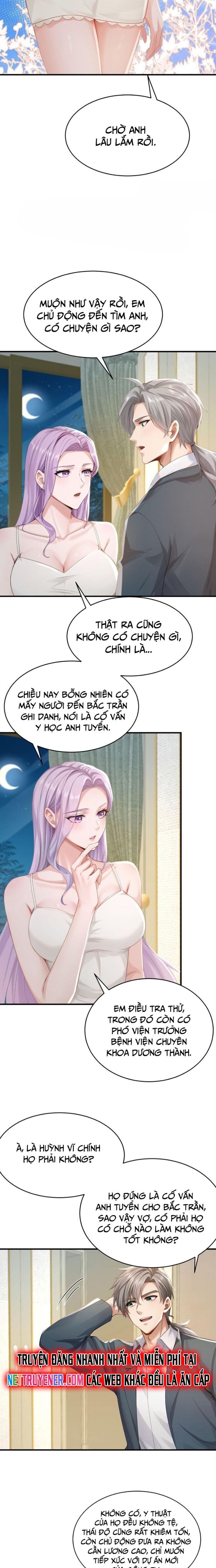 Trấn Quốc Thần Tế