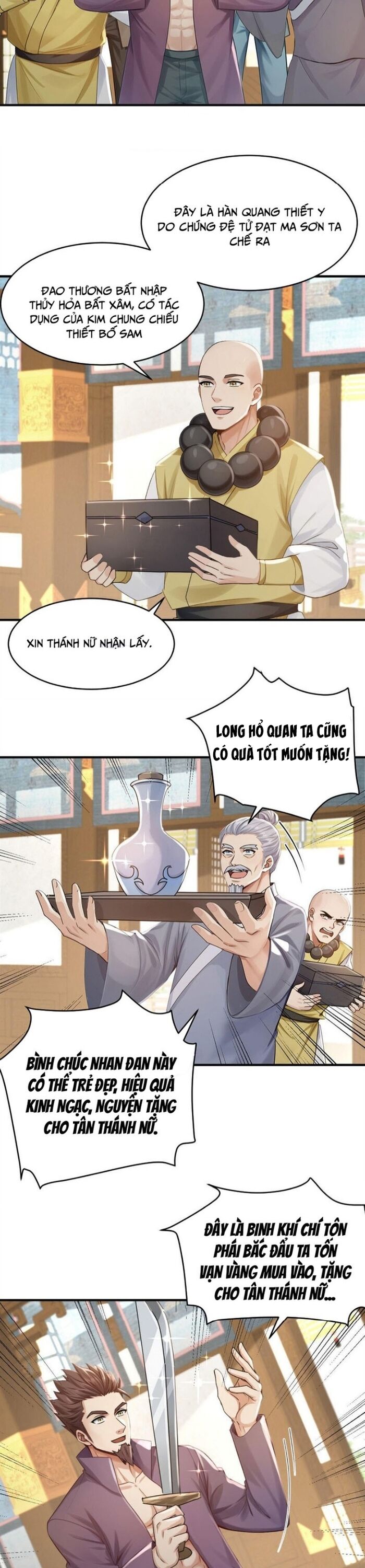 Trấn Quốc Thần Tế