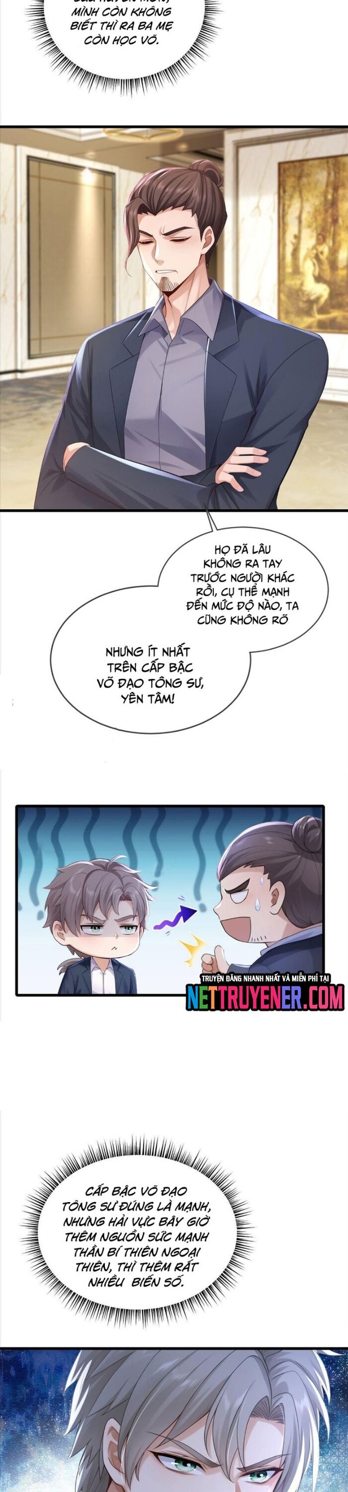 Trấn Quốc Thần Tế