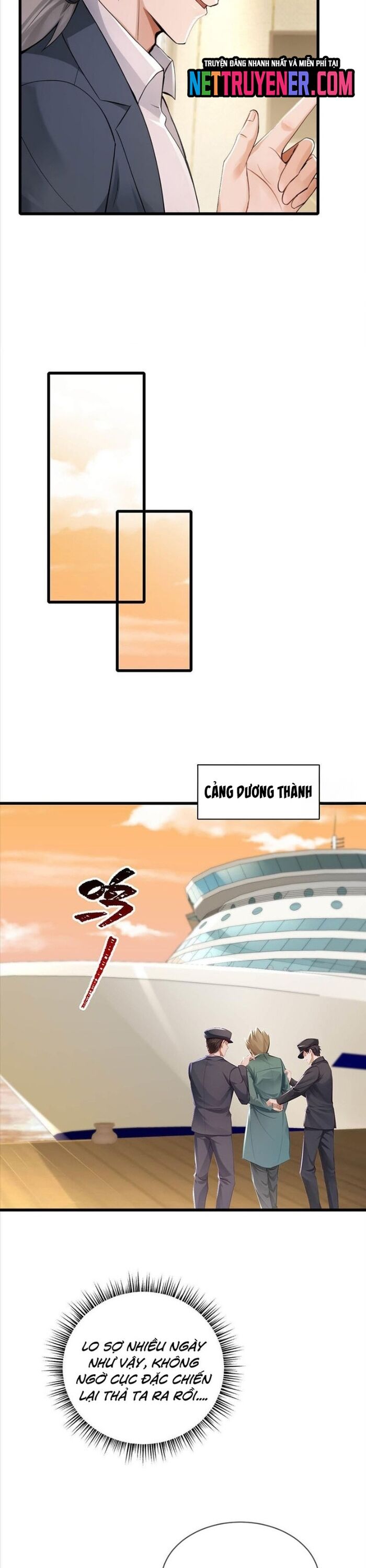 Trấn Quốc Thần Tế