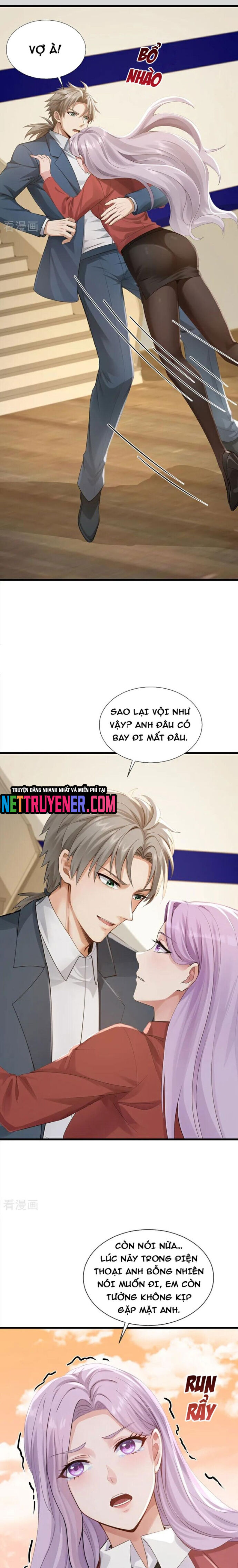 Trấn Quốc Thần Tế