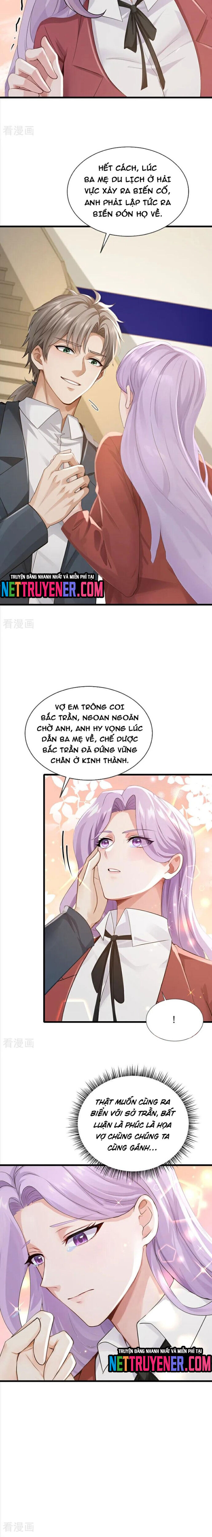 Trấn Quốc Thần Tế