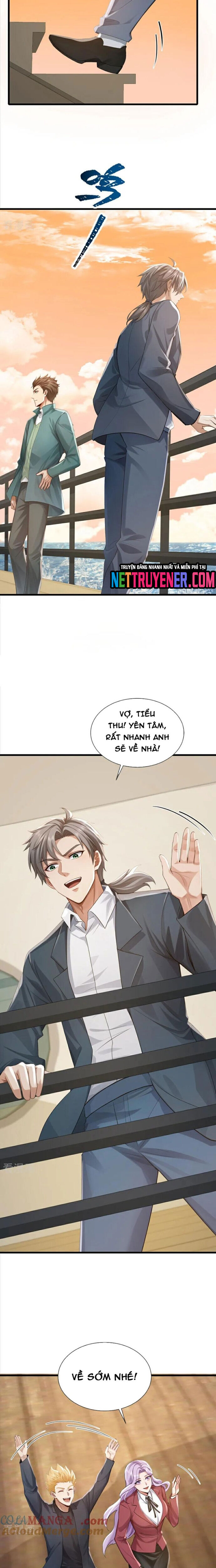 Trấn Quốc Thần Tế