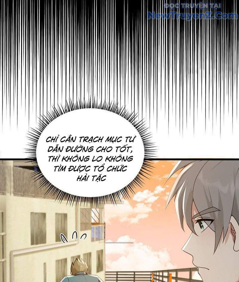 Trấn Quốc Thần Tế